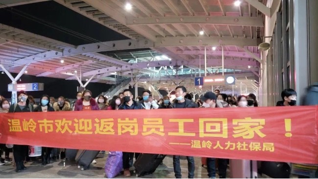 大江倉儲(chǔ)籠：眾志成城抗疫情 共克時(shí)艱渡難關(guān)